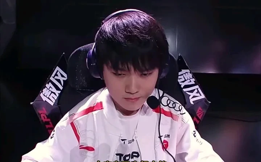 九游官方网站-JackeyLove连续十五场比赛得分超过险胜，MAD不断突破！