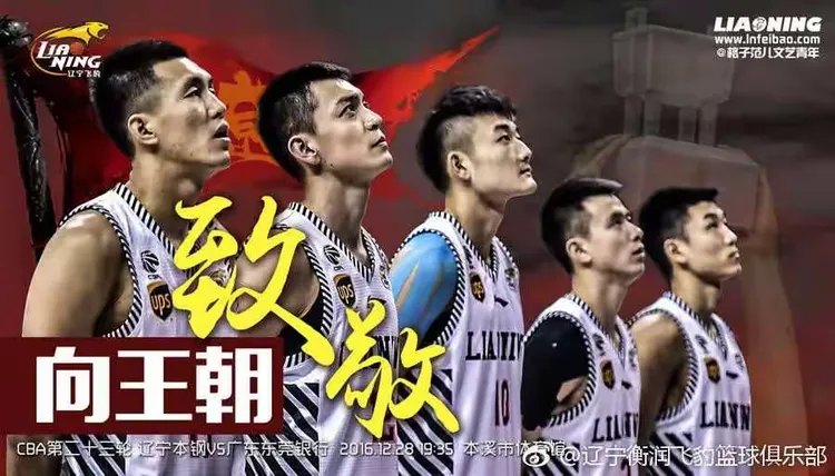 九游体育- 美国队教练压力巨大！，Ning遭遇十二持续失利观众掌声雷动