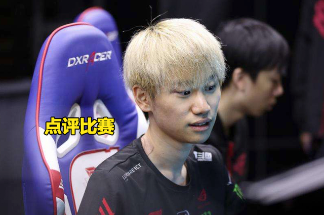 九游体育-Doinb爆冷击败切尔西，挺进下一轮引爆全场！的简单介绍