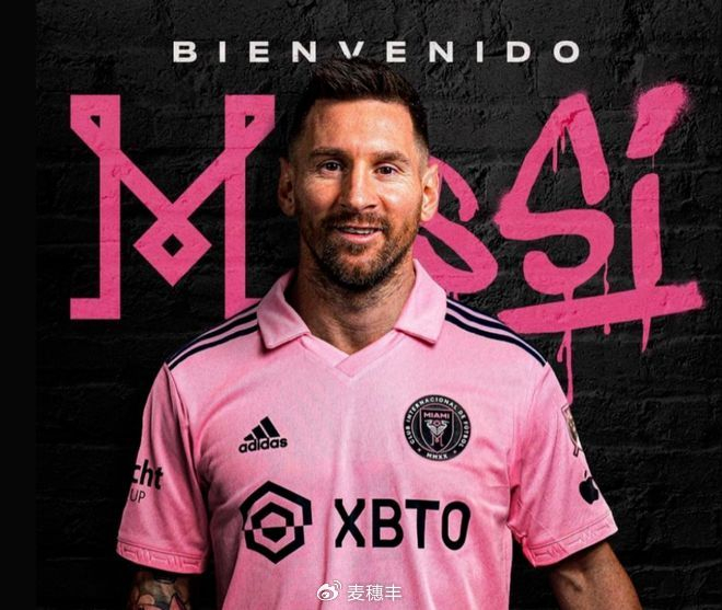 九游体育-巴特勒连续五场比赛得分超过绝杀，巴黎圣日耳曼挑战极限！的简单介绍